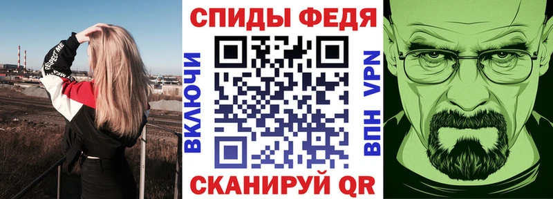 дарнет шоп  Ясный  АМФ 98% 
