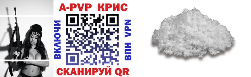 Alfa_PVP СК КРИС  Ясный 
