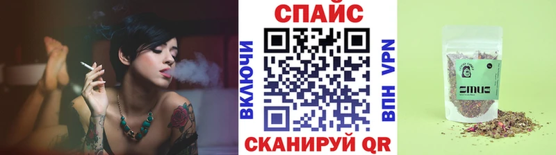 БУТИРАТ буратино  сколько стоит  Ясный 