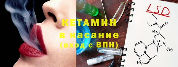героин Михайловка