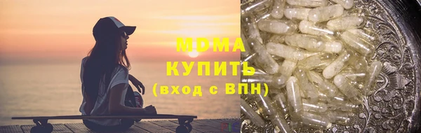 трава Михайловск