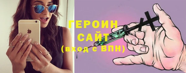 кокаин колумбия Аркадак