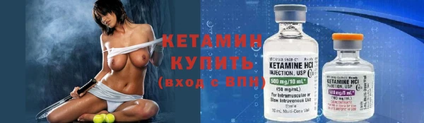кокаин колумбия Аркадак