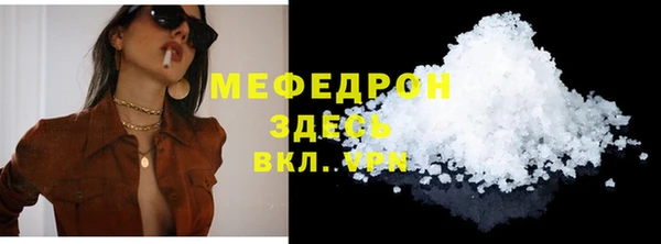 кокаин колумбия Аркадак