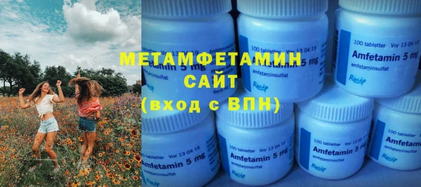 не бодяженный Балахна
