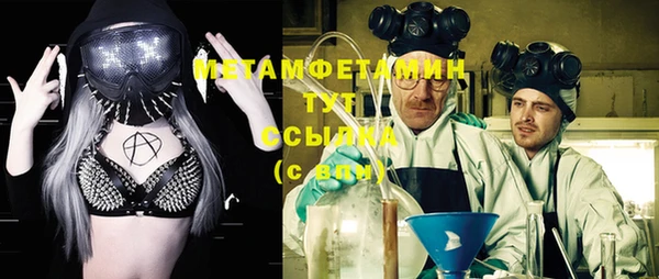 кокаин колумбия Аркадак