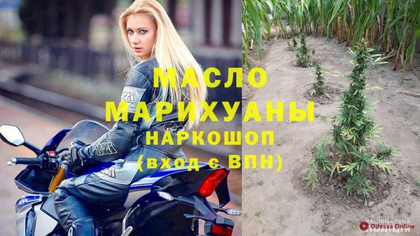 кокаин колумбия Аркадак
