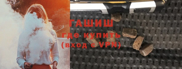 кокаин колумбия Аркадак