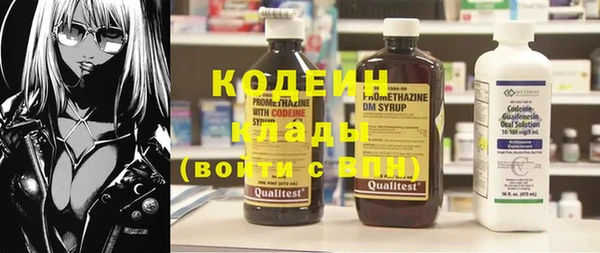 кокаин колумбия Аркадак