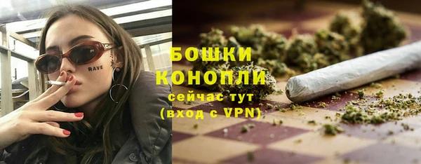 кокаин колумбия Аркадак
