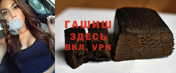 кокаин колумбия Аркадак