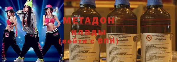 кокаин колумбия Аркадак