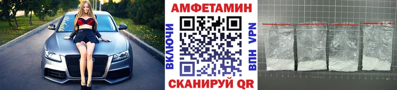 цена наркотик  OMG ссылки  Первитин витя  Ясный 