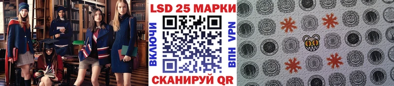 нарко площадка состав  kraken ссылки  Ясный  Марки N-bome 1,5мг 